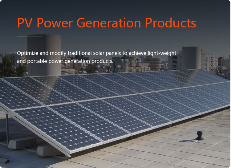 Solar Powered Lights